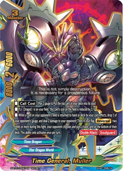 Time General Muller (70067) [S-BT07] - Future Card BuddyFight Single