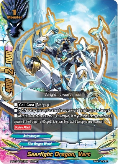 Seerfight Dragon Vart (70072) [S-BT07] - Future Card BuddyFight Single