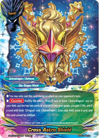 Cross Astro Shield (70074) [S-BT07] - Future Card BuddyFight Single
