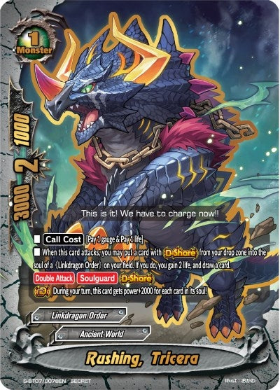 Rushing Tricera (70078) [S-BT07] - Future Card BuddyFight Single