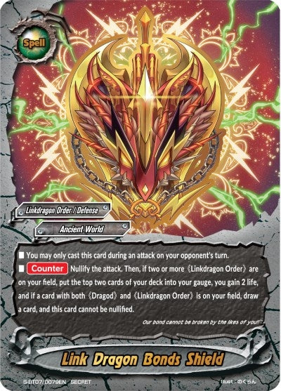 Link Dragon Bonds Shield (70079) [S-BT07] - Future Card BuddyFight Single