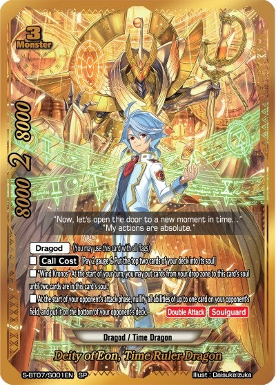 Deity of Eon Time Ruler Dragon (SP) (7001) [S-BT07] - Future Card BuddyFight Single