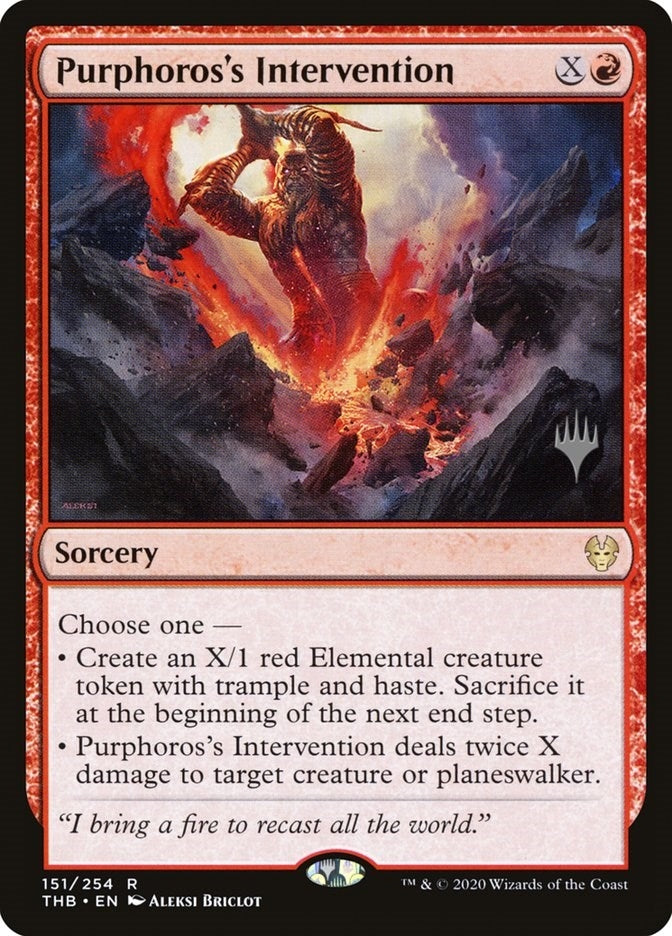 Purphoros’s Intervention (151) [PPTHB] - MTG Single