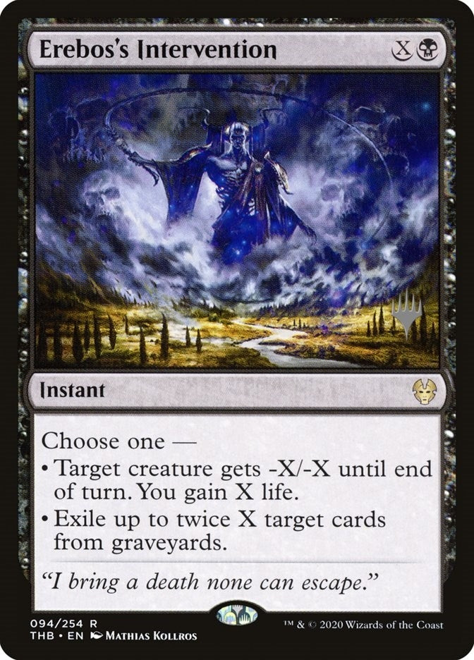 Erebos’s Intervention (94) [PPTHB] - MTG Single