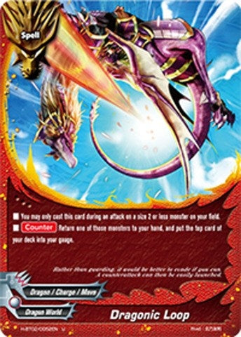 Dragonic Loop (20052) [H-BT02] - Future Card BuddyFight Single