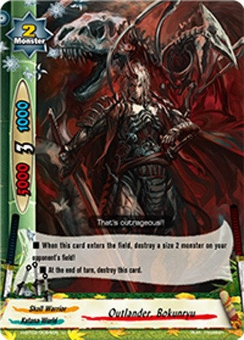Outlander Bokunryu (20054) [H-BT02] - Future Card BuddyFight Single