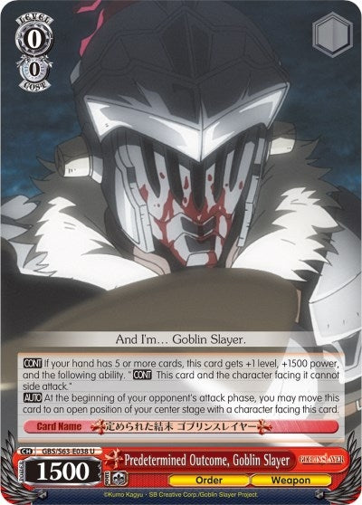 Predetermined Outcome Goblin Slayer (63038) [GBS/S63] - Weiss Schwarz Single