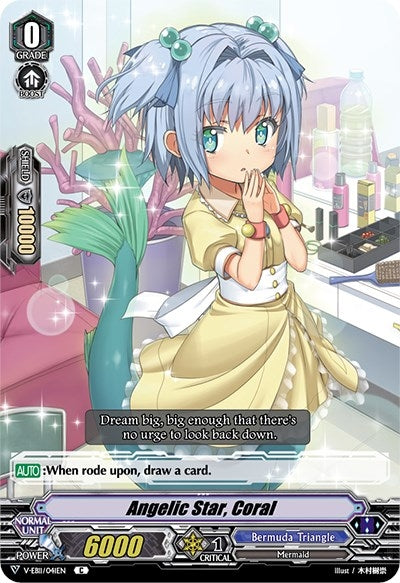Angelic Star Coral (11041) [V-EB11] - Cardfight Vanguard Single