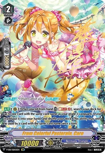 From Colorful Pastorale Caro (SSR) (1105) [V-EB11] - Cardfight Vanguard Single