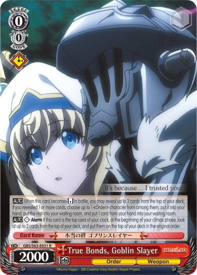 True Bonds Goblin Slayer (63031) [GBS/S63] - Weiss Schwarz Single