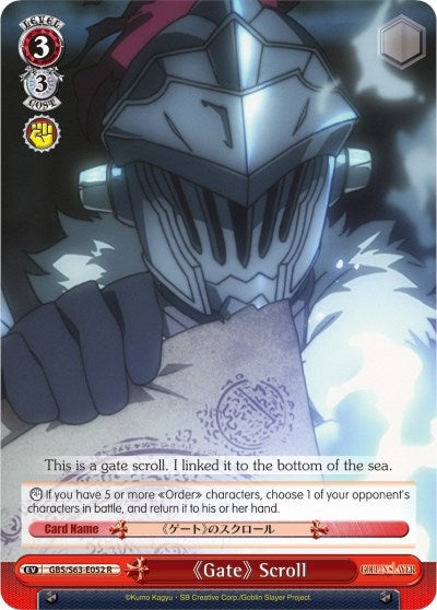 Gate Scroll (63052) [GBS/S63] - Weiss Schwarz Single