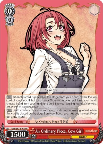 An Ordinary Piece Cow Girl (63102) [GBS/S63] - Weiss Schwarz Single