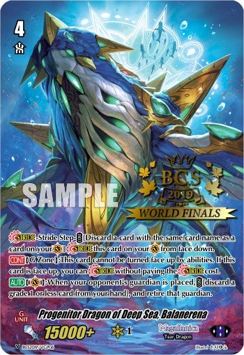 Progenitor Dragon of Deep Sea Balanerena (201906) [EVENT] - Cardfight Vanguard Single