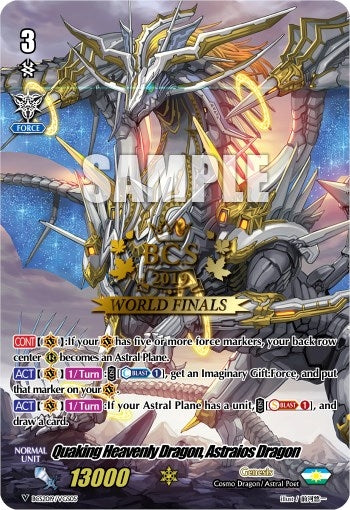 Quaking Heavenly Dragon Astraios Dragon (201905) [EVENT] - Cardfight Vanguard Single