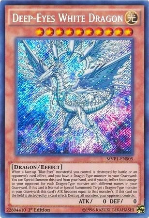 Deep-Eyes White Dragon (105) (MVP1-ENS) - YuGiOh Single