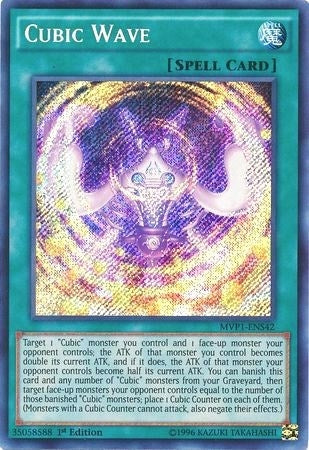 Cubic Wave (142) (MVP1-ENS) - YuGiOh Single