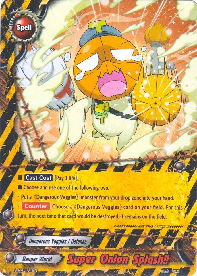 Super Onion Splash!! (101) [S-PR] - Future Card BuddyFight Single