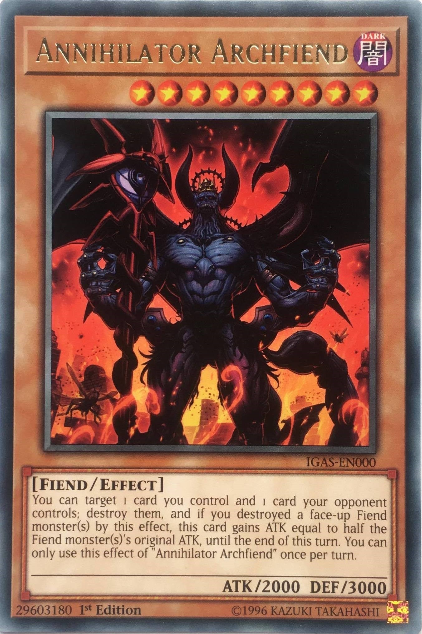 Annihilator Archfiend (0) (IGAS) - YuGiOh Single