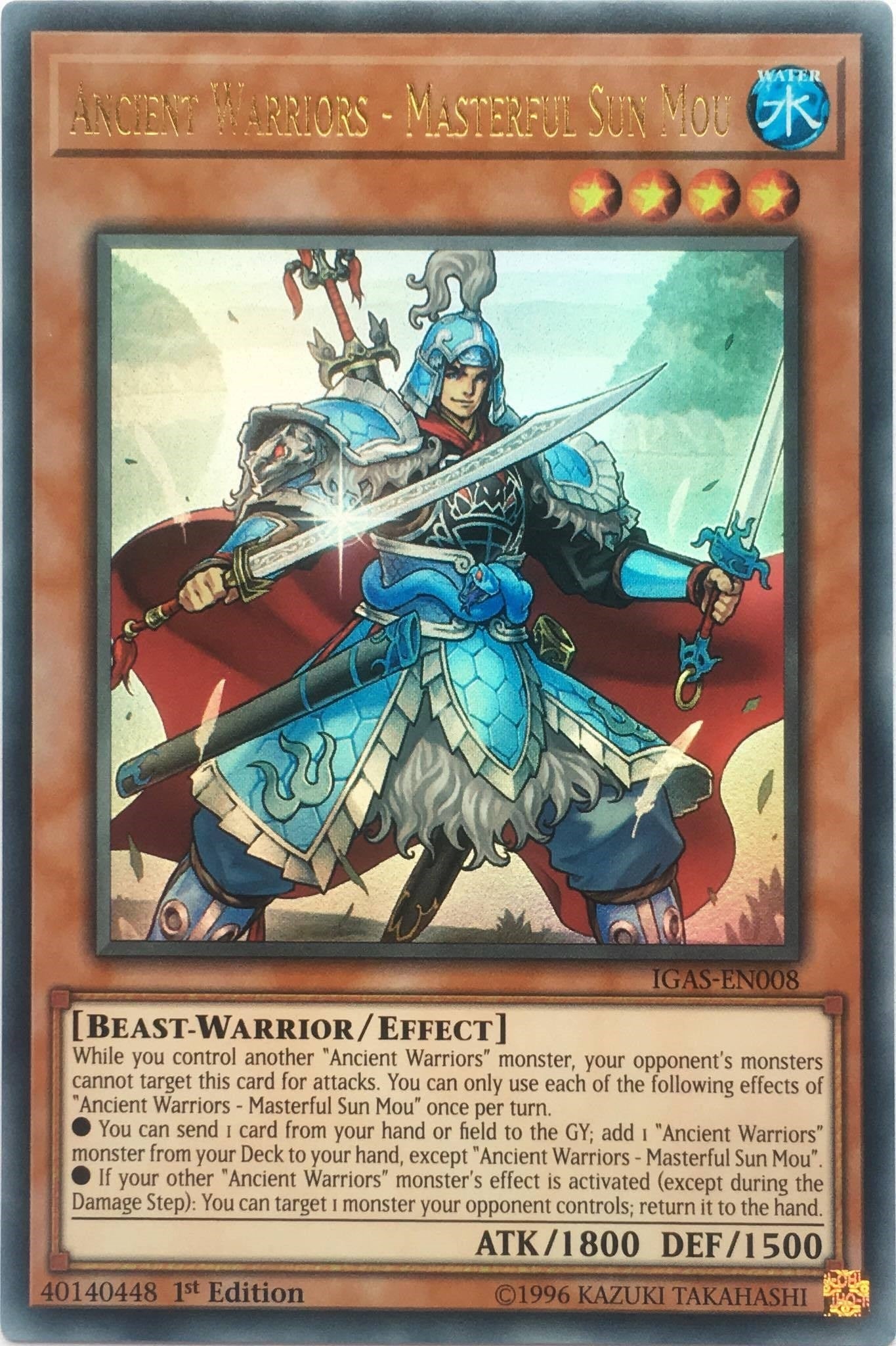 Ancient Warriors - Masterful Sun Mou (8) (IGAS) - YuGiOh Single