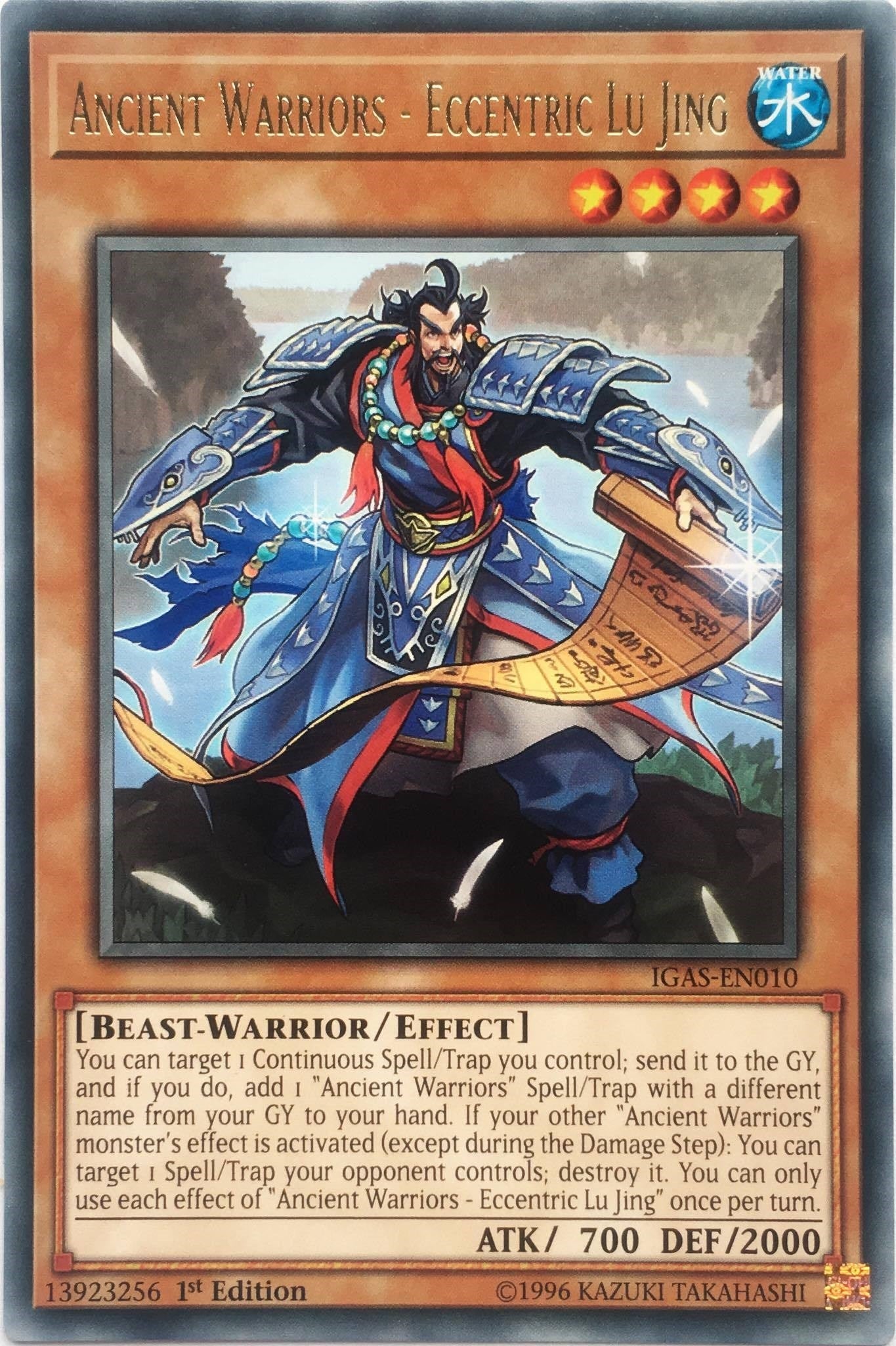 Ancient Warriors - Eccentric Lu Jing (10) (IGAS) - YuGiOh Single