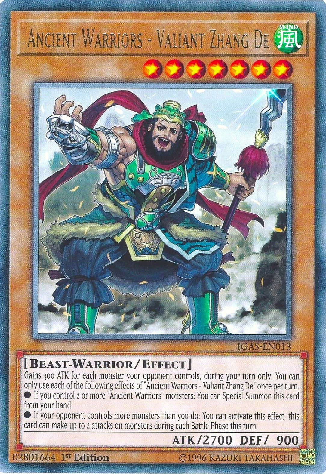 Ancient Warriors - Valiant Zhang De (13) (IGAS) - YuGiOh Single