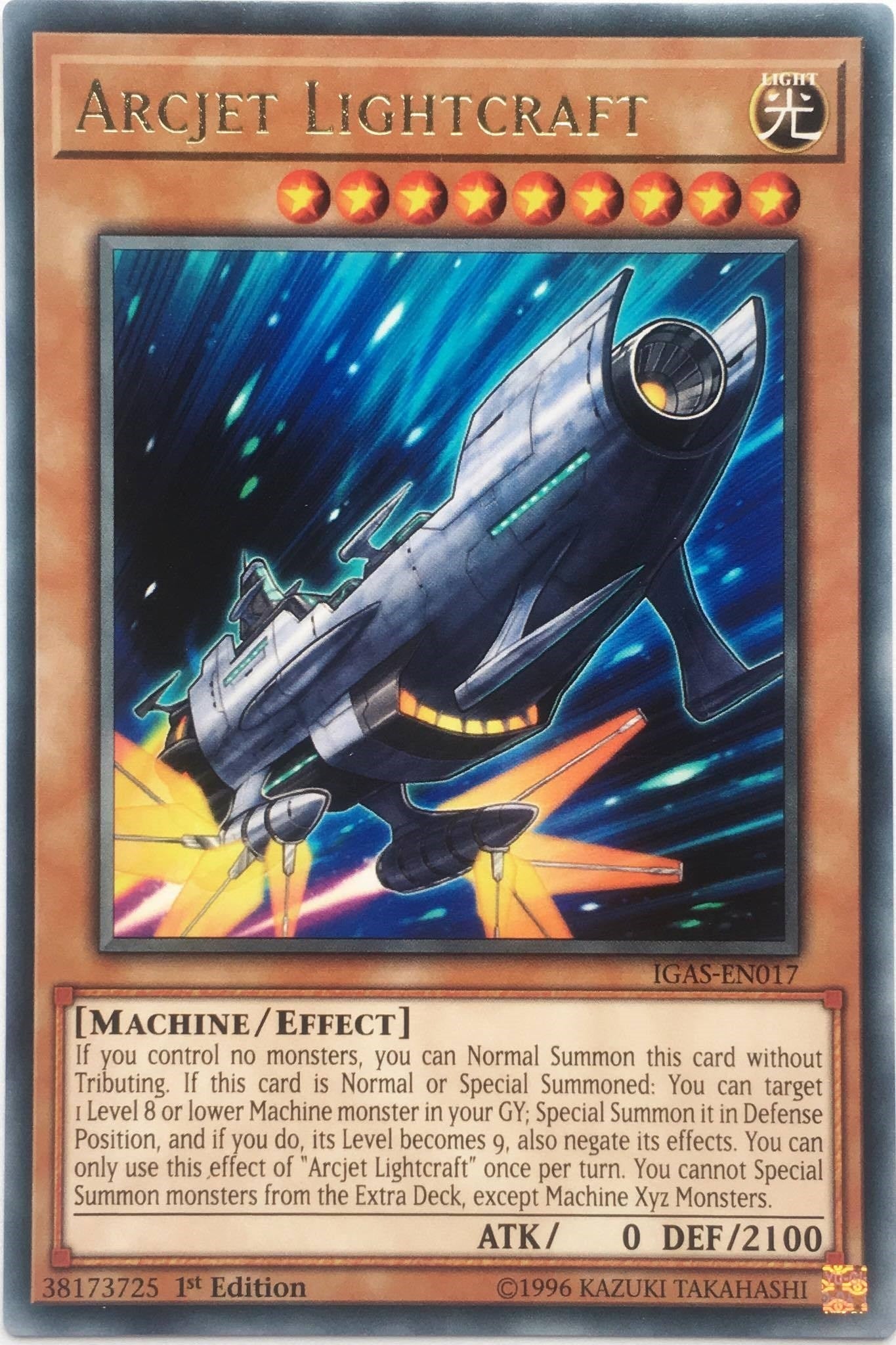 Arcjet Lightcraft (17) (IGAS) - YuGiOh Single