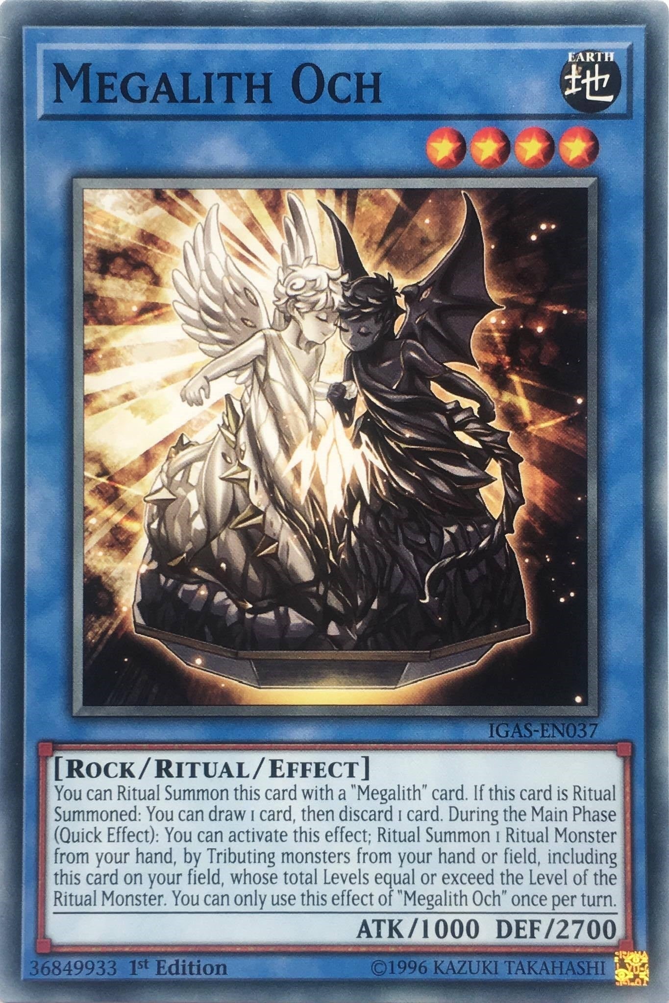 Megalith Och (37) (IGAS) - YuGiOh Single