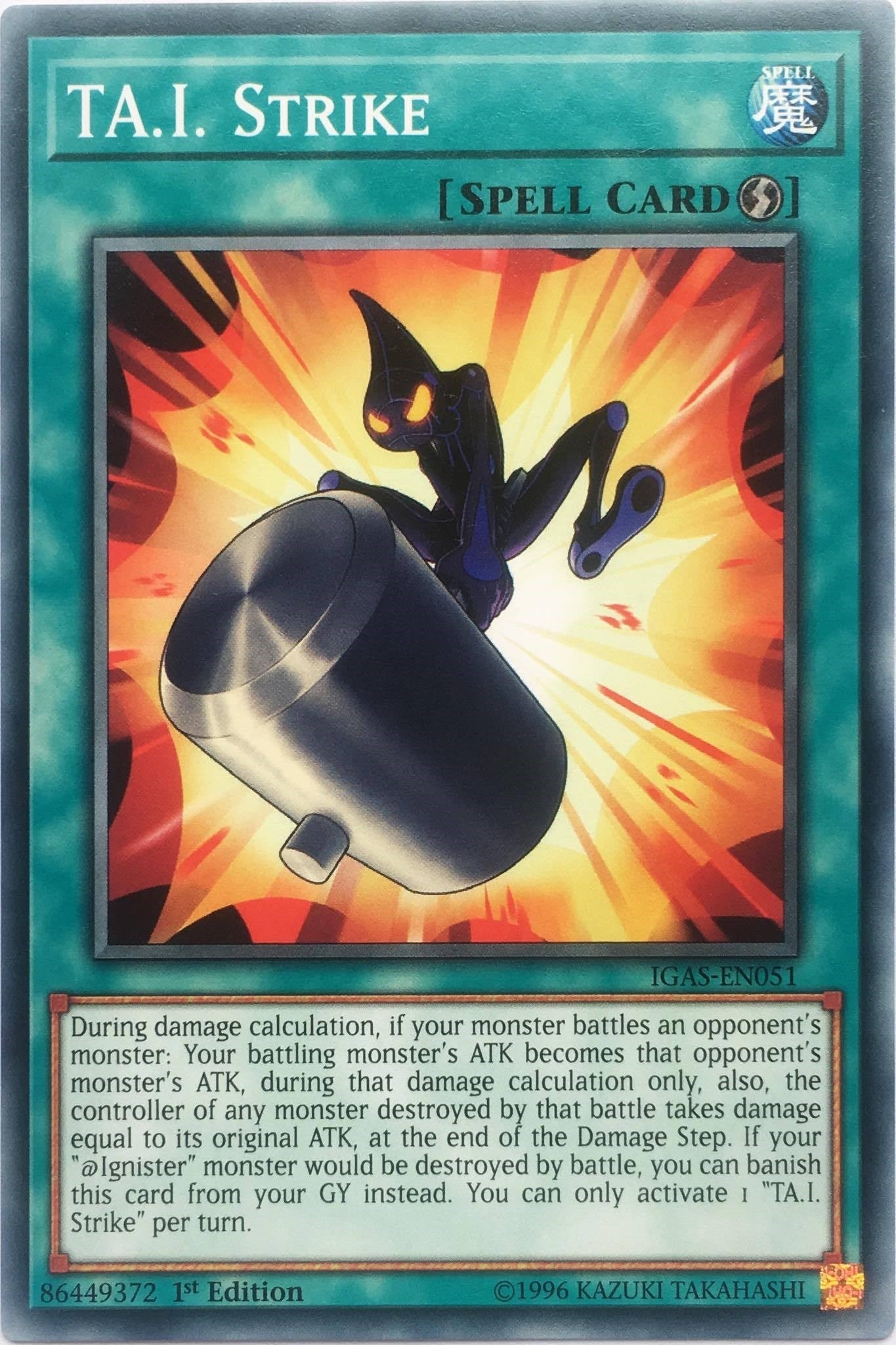 TA.I. Strike (51) (IGAS) - YuGiOh Single