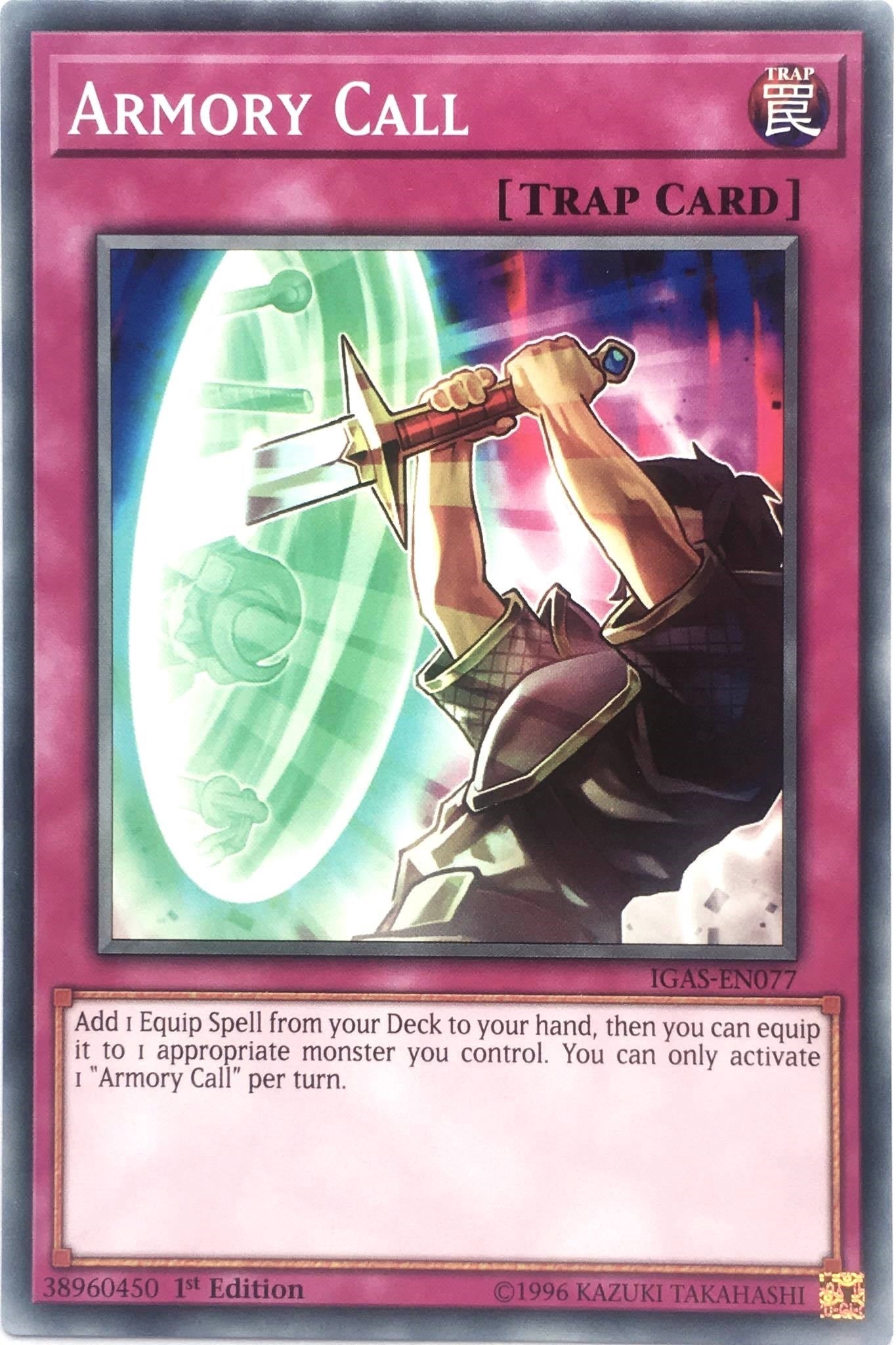 Armory Call (77) (IGAS) - YuGiOh Single
