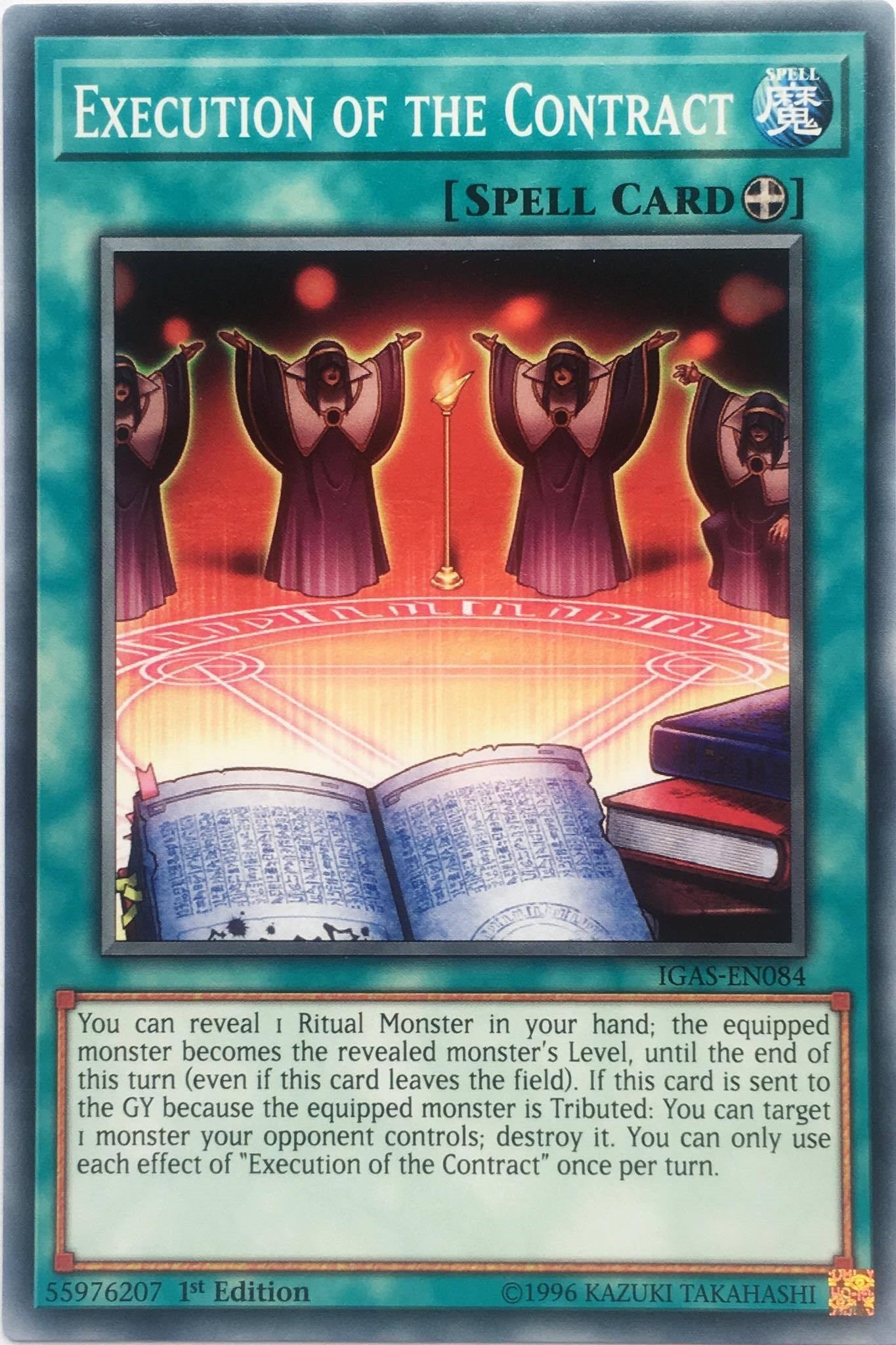 Execution of the Contract (84) (IGAS) - YuGiOh Single