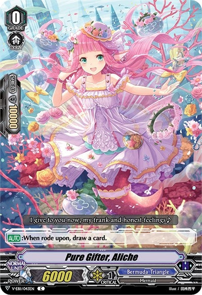 Pure Gifter Aliche (11043) [V-EB11] - Cardfight Vanguard Single