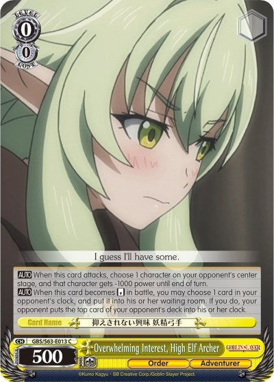 Overwhelming Interest High Elf Archer (63013) [GBS/S63] - Weiss Schwarz Single