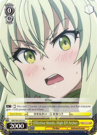 Effective Words High Elf Archer (63016) [GBS/S63] - Weiss Schwarz Single