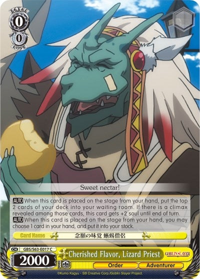 Cherished Flavor Lizard Priest (63017) [GBS/S63] - Weiss Schwarz Single