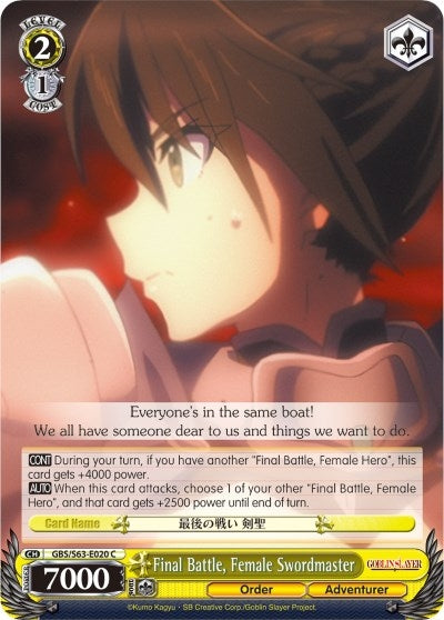 Final Battle Female Swordmaster (63020) [GBS/S63] - Weiss Schwarz Single