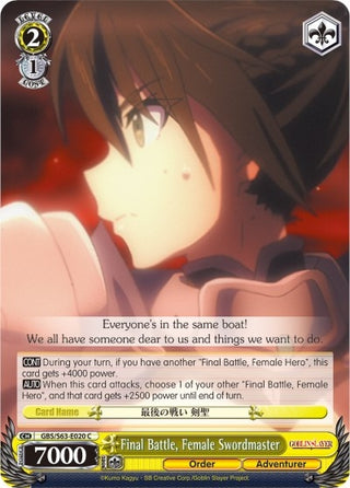 Final Battle Female Swordmaster (63020) [GBS/S63] - Weiss Schwarz Single