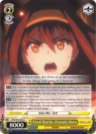 Final Battle Female Hero (63022) [GBS/S63] - Weiss Schwarz Single