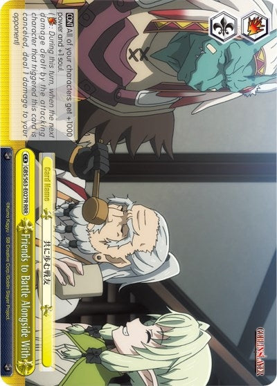 Friends to Battle Alongside With (RRR) (63027) [GBS/S63] - Weiss Schwarz Single