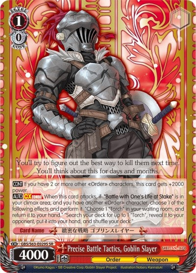 Precise Battle Tactics Goblin Slayer (SR) (63029) [GBS/S63] - Weiss Schwarz Single