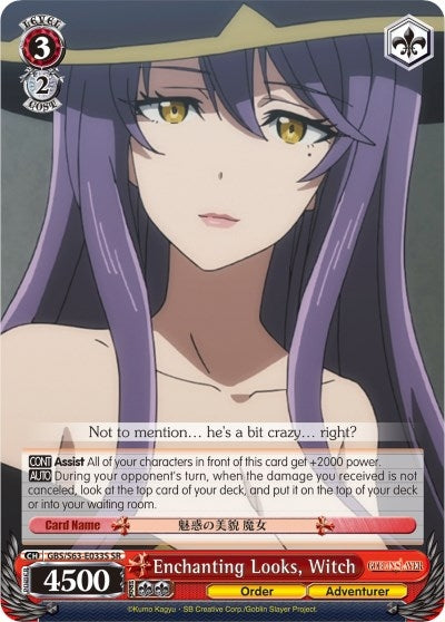 Enchanting Looks Witch (SR) (63033) [GBS/S63] - Weiss Schwarz Single