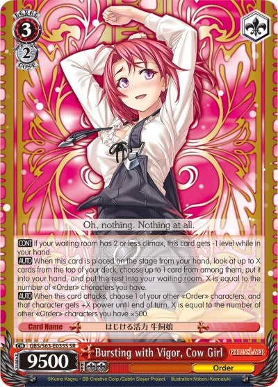 Bursting with Vigor Cow Girl (SR) (63035) [GBS/S63] - Weiss Schwarz Single