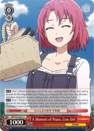 A Moment of Peace Cow Girl (63037) [GBS/S63] - Weiss Schwarz Single
