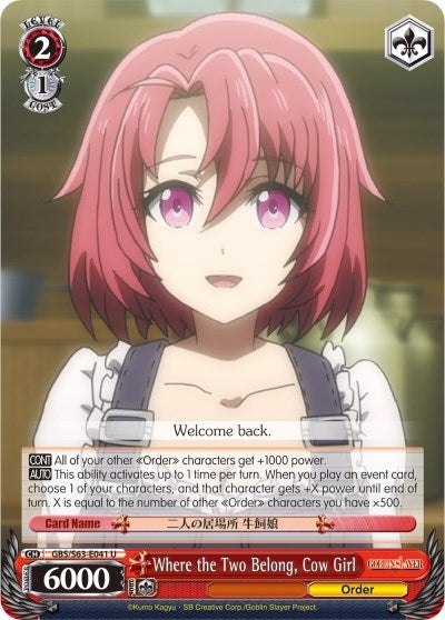 Where the Two Belong Cow Girl (63041) [GBS/S63] - Weiss Schwarz Single