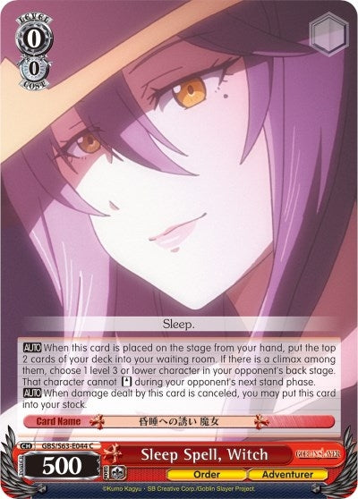Sleep Spell Witch (63044) [GBS/S63] - Weiss Schwarz Single
