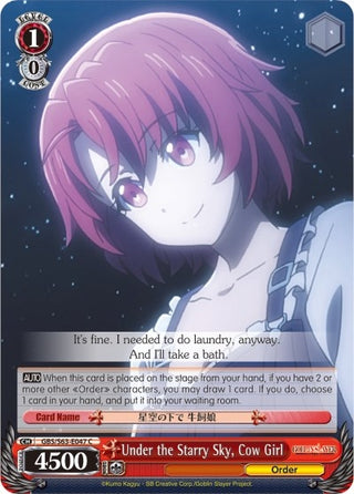 Under the Starry Sky Cow Girl (63047) [GBS/S63] - Weiss Schwarz Single