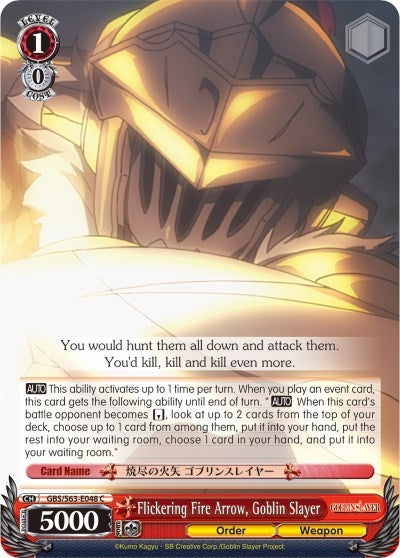 Flickering Fire Arrow Goblin Slayer (63048) [GBS/S63] - Weiss Schwarz Single