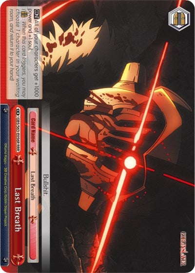 Last Breath (RRR) (63056) [GBS/S63] - Weiss Schwarz Single