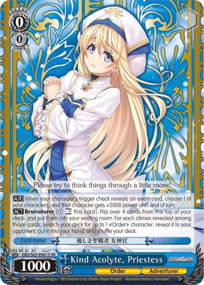 Kind Acolyte Priestess (SR) (63061) [GBS/S63] - Weiss Schwarz Single