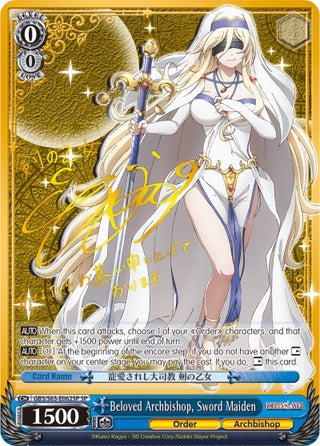 Beloved Archbishop Sword Maiden (SP) (63062) [GBS/S63] - Weiss Schwarz Single
