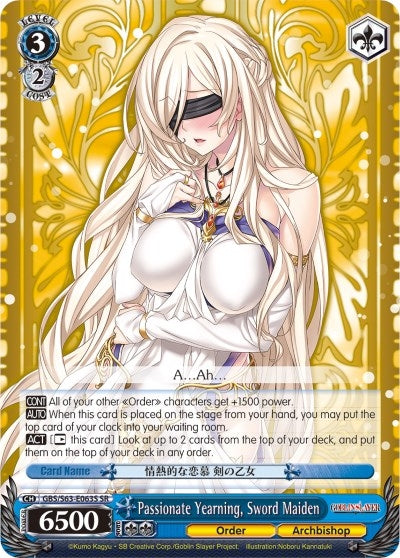 Passionate Yearning Sword Maiden (SR) (63063) [GBS/S63] - Weiss Schwarz Single